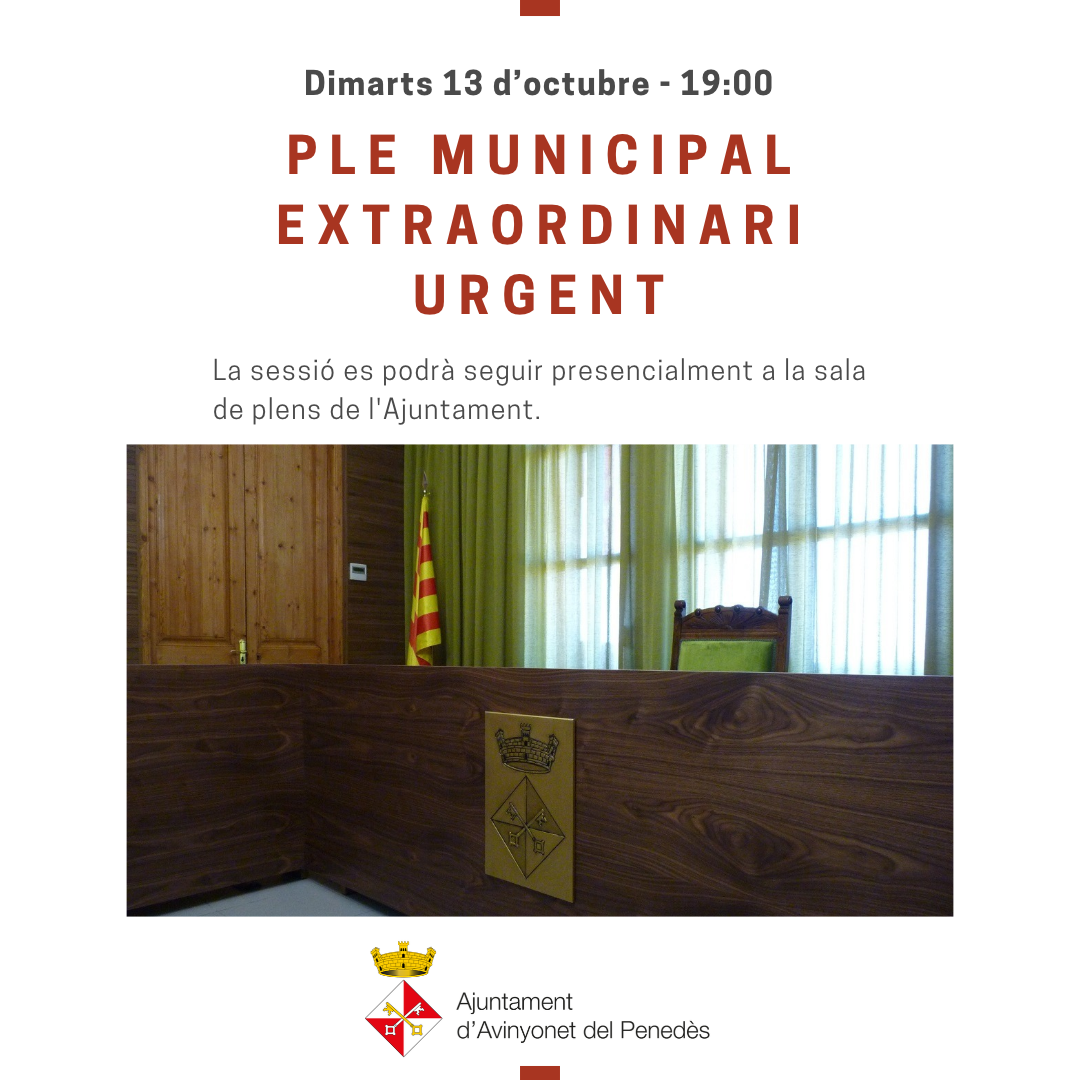Ple municipal extraordinari urgent